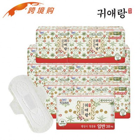 海外购韩国贵爱娘卫生巾10+1超值组