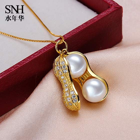 水年华 s925时尚百搭款长生果珍珠吊坠·金色