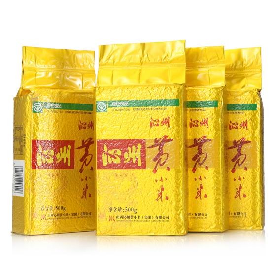 沁州黄小米500g*4袋(单袋约18元）山西特产