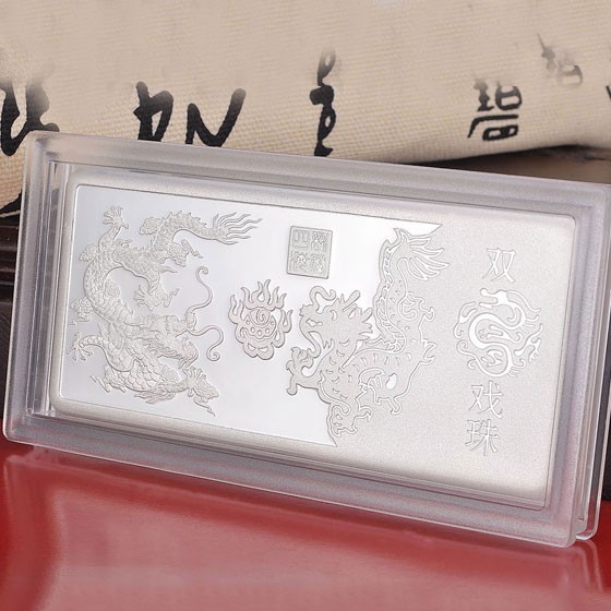 老冯记双龙戏珠千足银银条100g