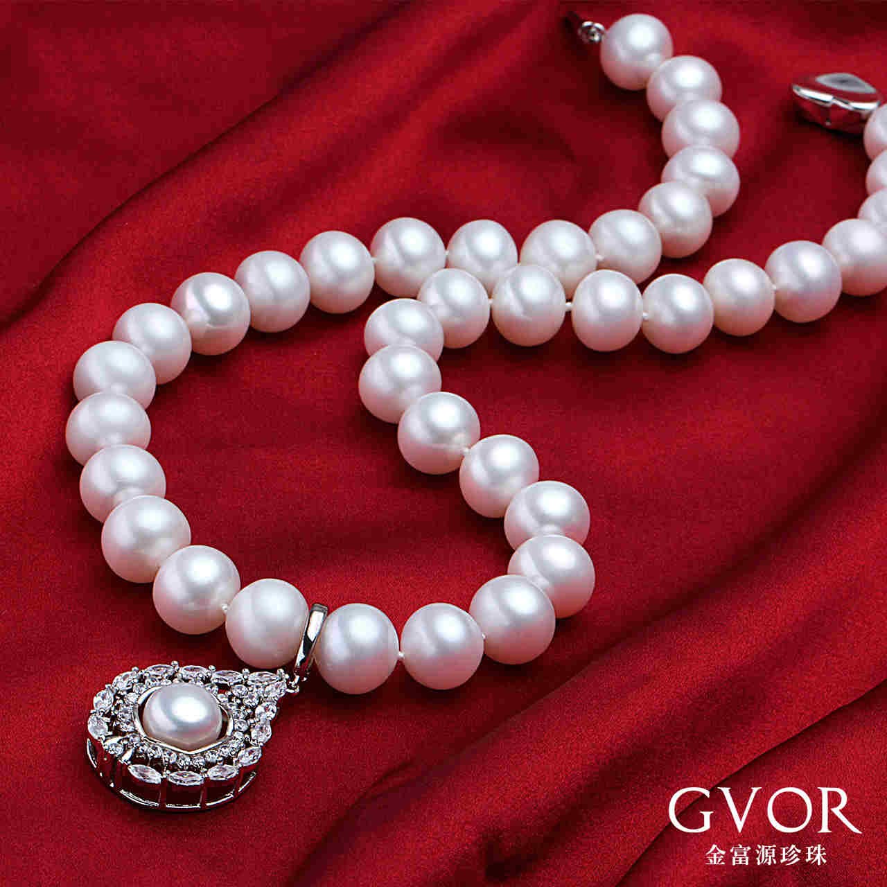 金富源瑧藏大颗粒天然珍珠项链套组