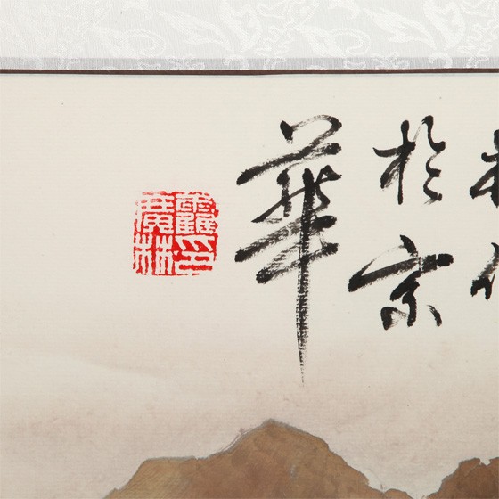 霍广林《国韵山河》珍品佳作