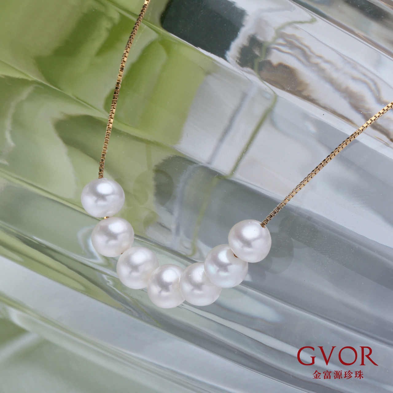 金富源珠宝淡水珍珠吊坠(7颗)