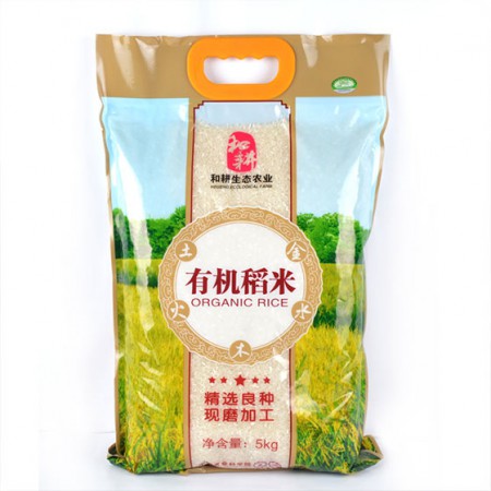 [和耕]和耕有机稻米5kg 米粒饱满均匀，芳香爽口