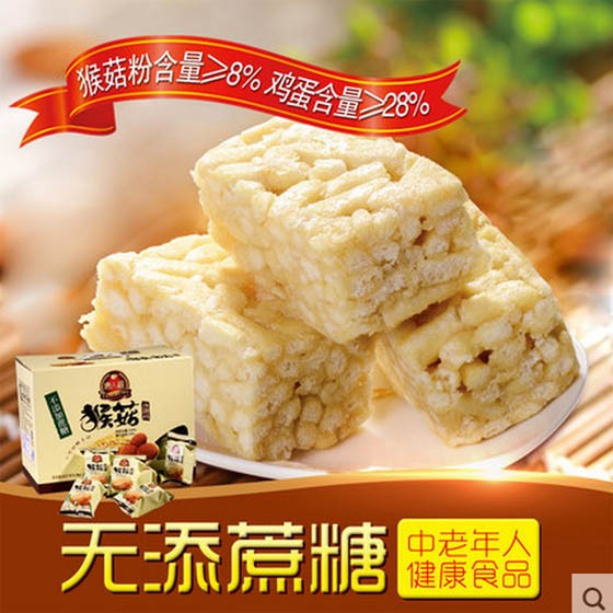 唐人福不添加蔗糖猴菇沙琪玛2000g*1盒