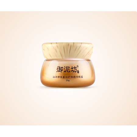 御泥坊海洋弹性蛋白矿物精华眼霜25g