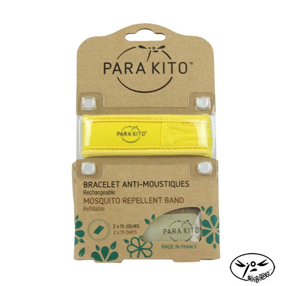 [帕洛驱蚊]法国进口驱蚊手环成人款-纯色 黄色