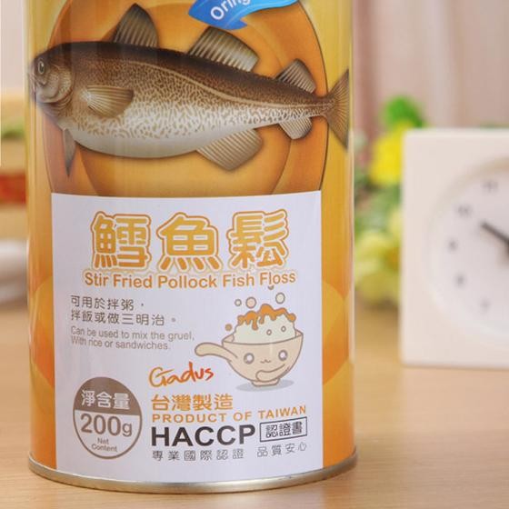 台湾原装进口大大姆鱼松2种口味3罐组合家庭装