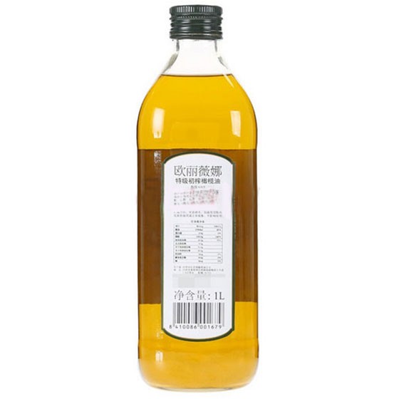 阿格利司-欧丽薇娜特级初榨橄榄油3瓶（单瓶约67元）