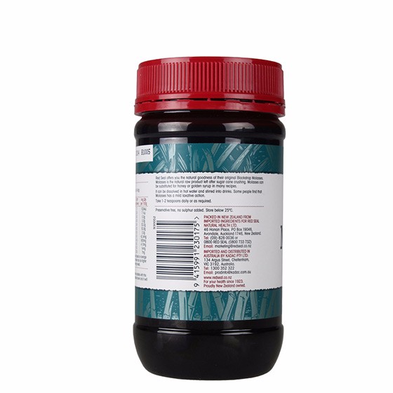 新西兰红印牌Red Seal优质黑糖500g