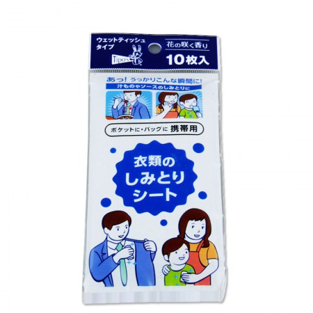 日本进口家用清洁剂优惠组合装（水果强力去污+小苏打+便携去污纸巾）