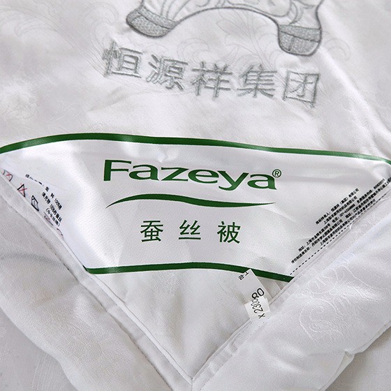 [恒源祥]提花蚕丝被(200cm*230cm )顾客评论
