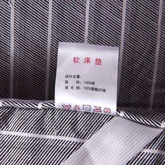 恒源祥纯棉优质软床垫1.8米床适用（180cm*200cm)