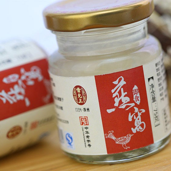 燕窝批发：从传统走向现代