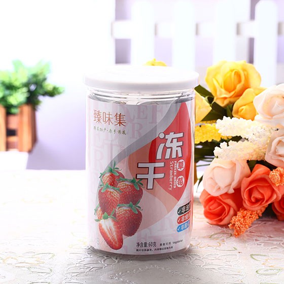 臻味 集冻干草莓·6罐