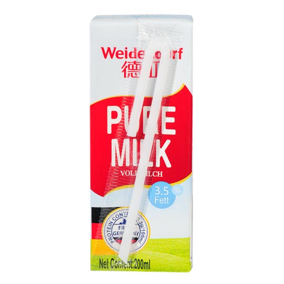 德国原装进口德亚牛奶超值组全脂·90盒