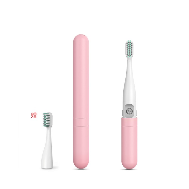 WaveBetter唯物倍佳成人旅行便携式电动牙刷-粉色