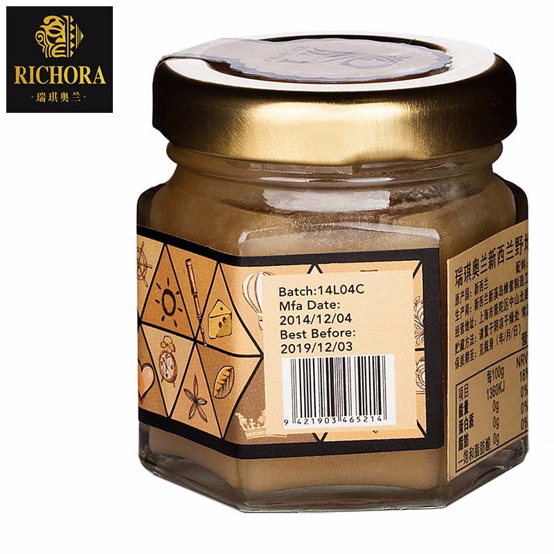 瑞琪奥兰野地花蜂蜜50g