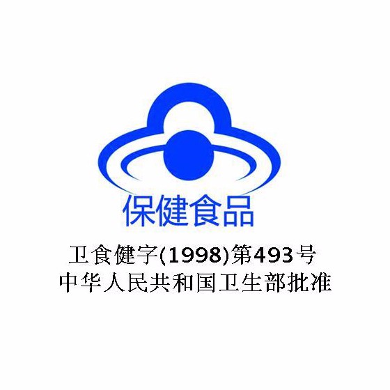 恒寿堂logo图片