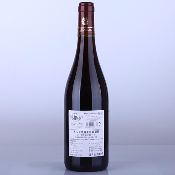 法国原装进口圣马丁公爵AOC干红葡萄酒