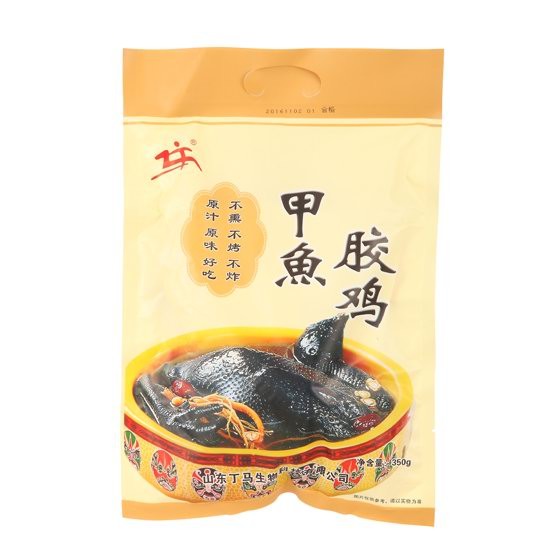 丁馬甲魚營養健康特惠組合