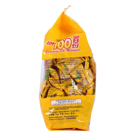 马来西亚一百份水果软糖1000g