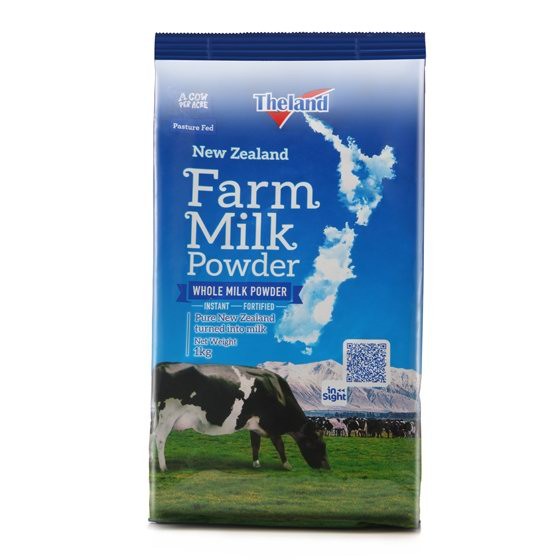 新西兰原装进口纽仕兰全脂奶粉超值组