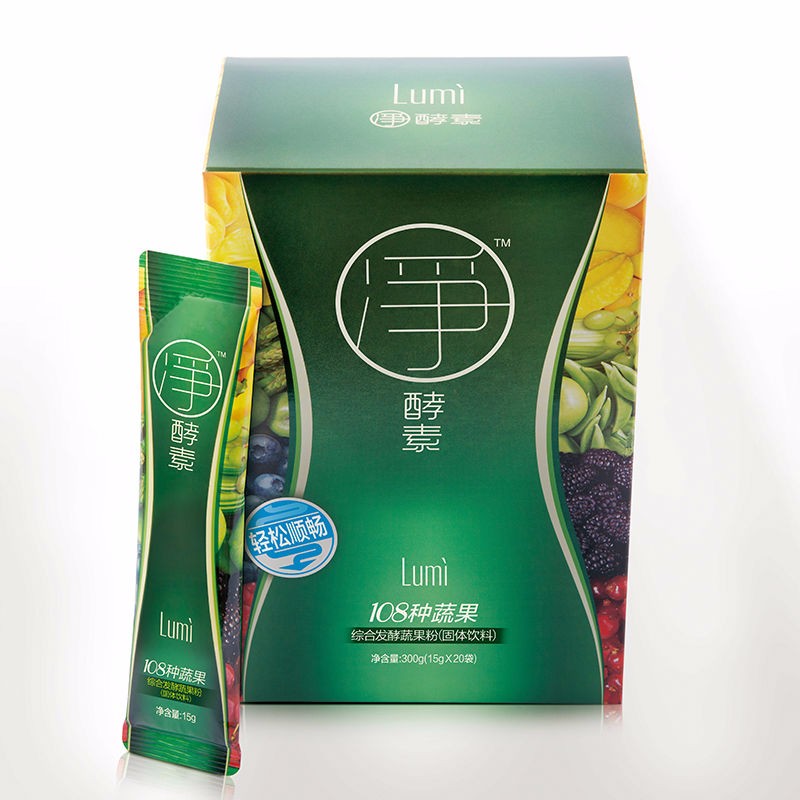 Lumi 净酵素综合发酵蔬果粉固体饮料·20包1盒