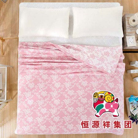 恒源祥 精品毛巾被1.5米 粉色