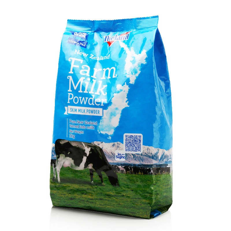 新西兰 纽仕兰原装进口奶粉·4袋装
