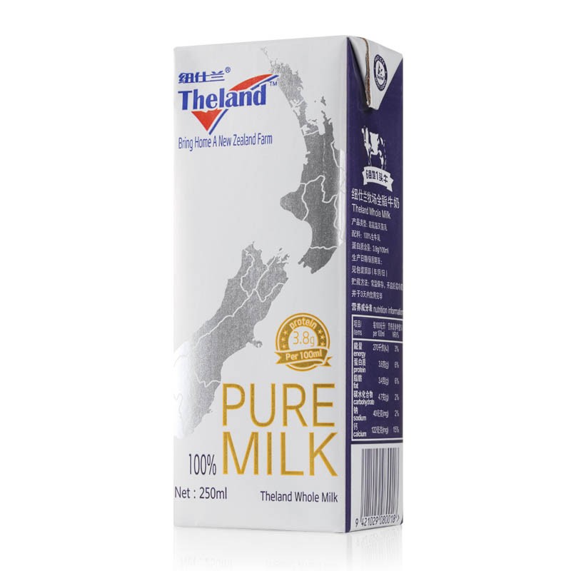 纽仕兰 新西兰原装进口全脂牛奶·2箱