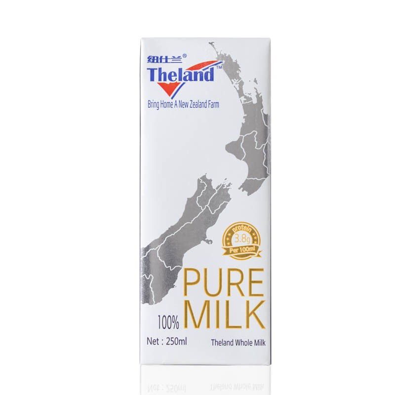 纽仕兰 新西兰原装进口全脂牛奶·2箱