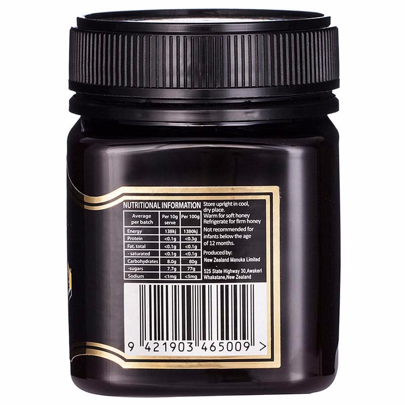 瑞琪奥兰 新西兰麦卢卡蜂蜜UMF20·250g*2瓶