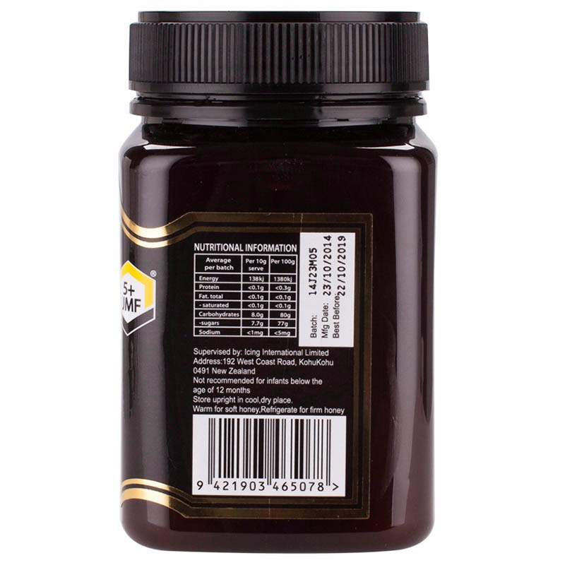 瑞琪奥兰 新西兰麦卢卡蜂蜜（UMF5+）*3瓶精美礼盒装