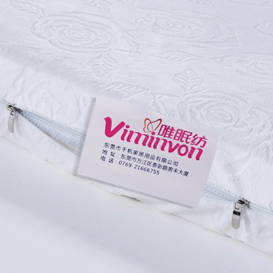 唯眠纺7.5CM乳胶按摩床垫套组 1.8米（券）