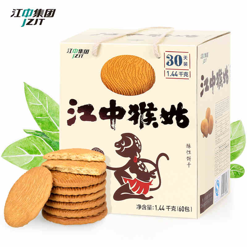 江中猴姑 酥性饼干30天装·1440g