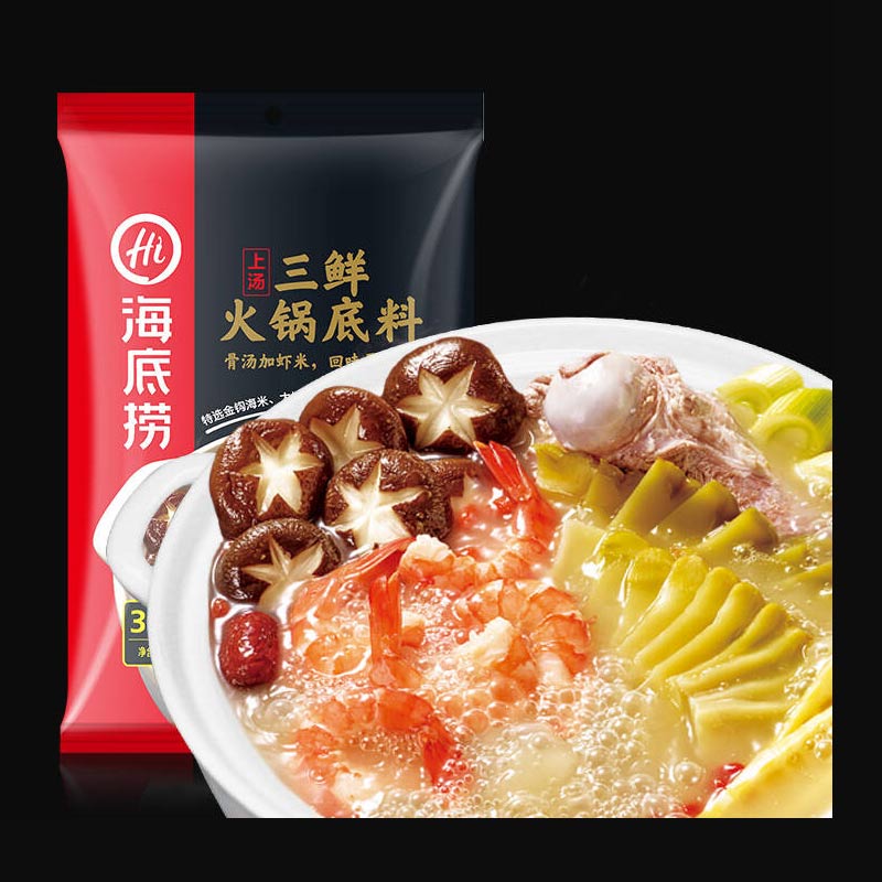 海底捞上汤三鲜火锅底料200g3袋
