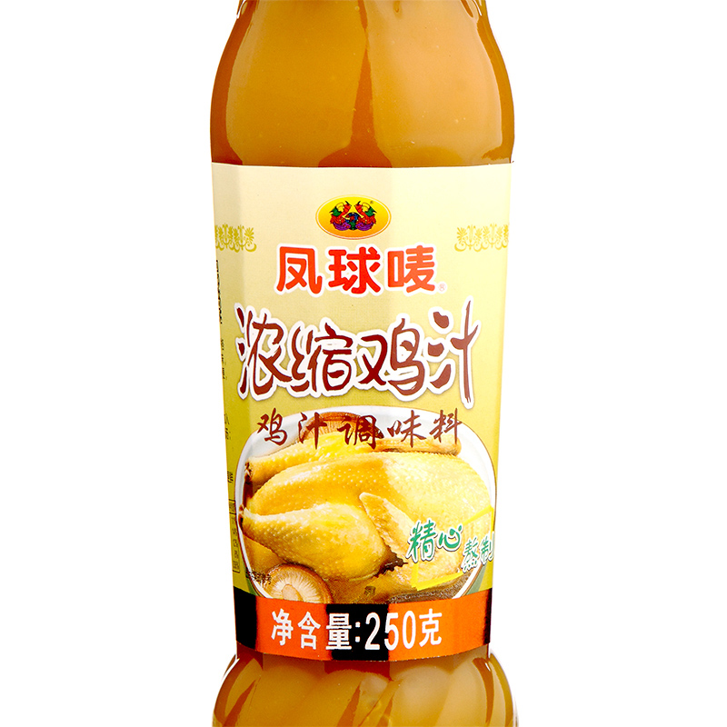 凤球唛浓缩鸡汁250g4瓶