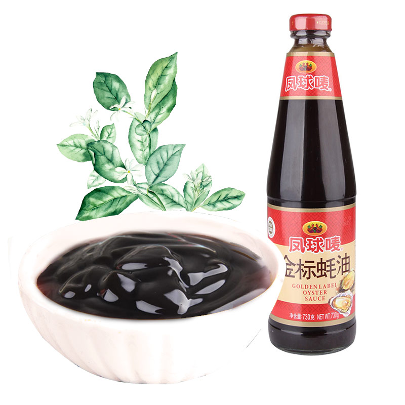 凤球唛金标蚝油730g4瓶