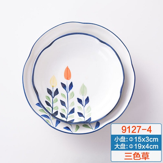 宝优妮 创意复古水墨风陶瓷菜盘子2件组·三色草