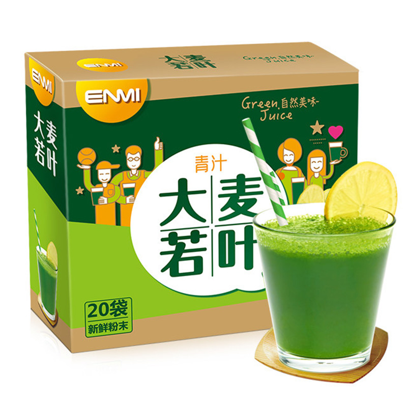 ENMI大麦若叶青汁*3盒
