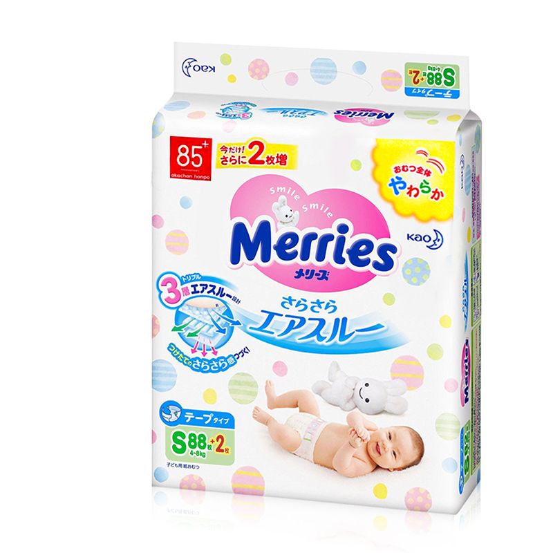 保税区直发 日本Merries花王纸尿裤 增量装 S88+2片
