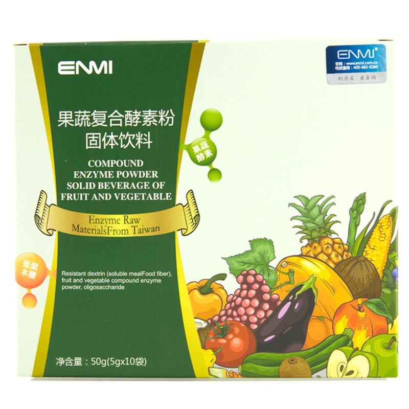 ENMI果蔬复合酵素粉*3盒