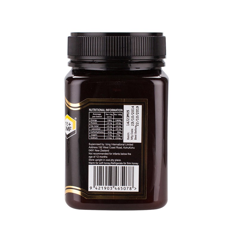 新西兰进口瑞琪奥兰麦卢卡蜂蜜(UMF15+)500g