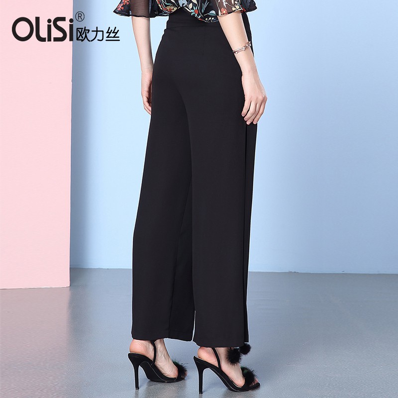 欧力丝OLISI女装时尚个性修身气质喇叭裤·黑色