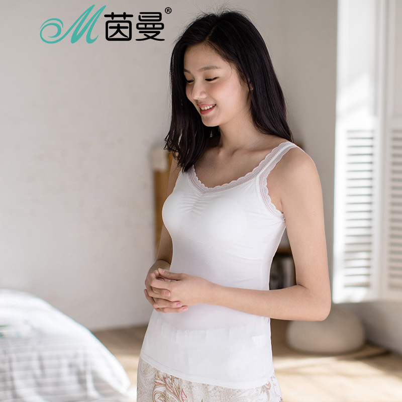 茵曼内衣 蕾丝花边气质显瘦带模杯吊带衫背心女上衣 9871031152·白色
