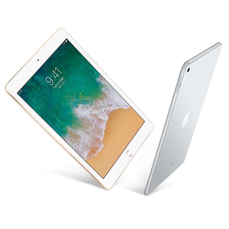 【套装版】apple(苹果)ipad9.7英寸32GWLAN版平板电脑.银色