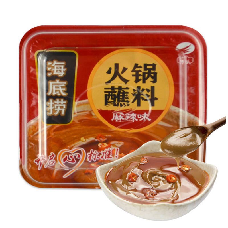 海底捞火锅蘸料麻辣140g8盒