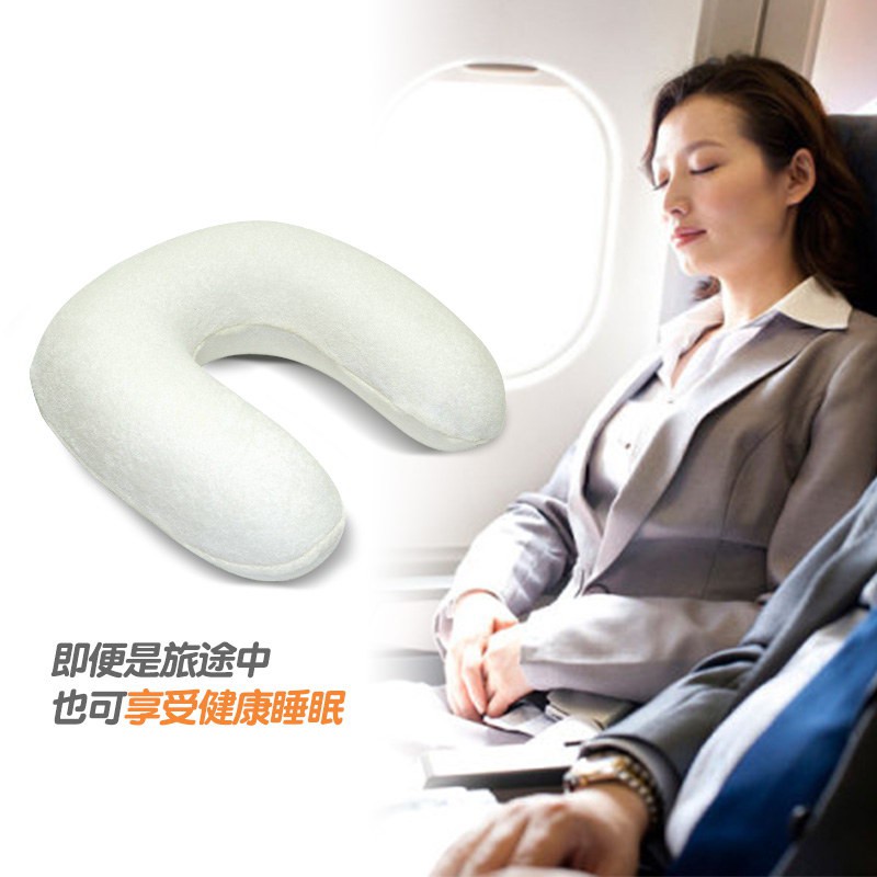 柏仕博 韩国原装进口U型旅行睡眠枕 L码 贴合颈部舒适支撑