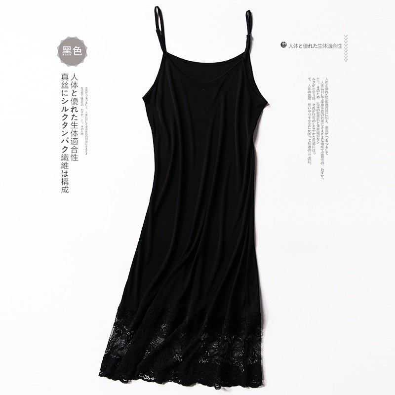 SEERUU适语 “唯美蕾丝”真丝吊带睡裙两件组·黑色+肤色